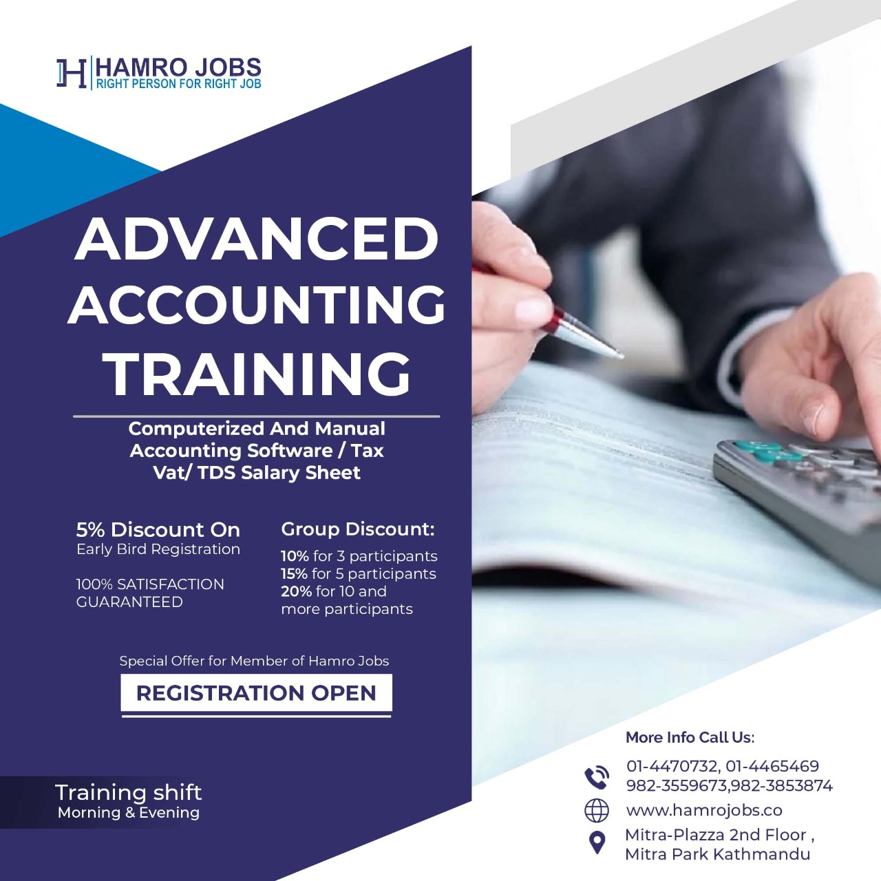 Advance Accounting Training